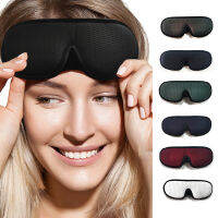 3D หน้ากากนอน100 ทรอนิกปิดตานุ่มนอนหน้ากากสำหรับตา Sleeper ตาเชดปิดตานอนช่วยเหลือ