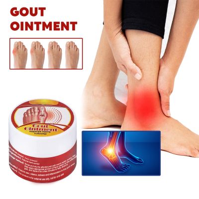 OUHOE Joint Pain Ointment Active Muscles And Bones Thumb Ankle Stiffness Red Swelling Care