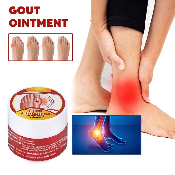 ouhoe-joint-pain-ointment-active-muscles-and-bones-thumb-ankle-stiffness-red-swelling-care