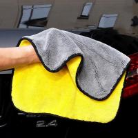 ผ้าไมโครไฟเบอร์ ล้างรถ เกรดพรีเมี่ยม Car Wash Cleaning Drying Towels 850GSM (30x60 cm 1ผืน)