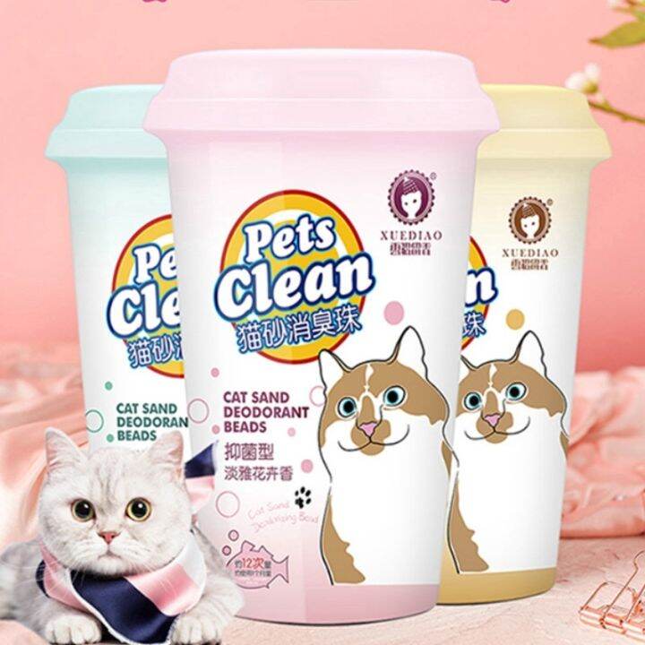 【Ready Stock】 cat litter deodorizer eliminate cat litter box smell cat