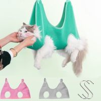 Cat Grooming nail cutting anti scratch bite fixed bag bath Trimming Restraint Bag Pet Beauty hammock hanging Pet Supplies Beds