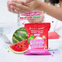 Julas Herb Watermelon Aura Soap สบู่แตงโม