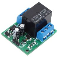 DC5V/6-24V Relay Module Self-Locking DPDT Relay Module Double Pole Double Throw Bistable Relay Switch Board for Arduino Electrical Circuitry Parts