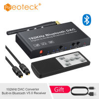 Neoteck DAC Converterในตัวบลูทูธรับ 192KHz DACพร้อมรีโมทIR Digital Coaxial Toslinkเป็นL/R RCA 3.5 มม