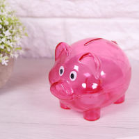 Baby Savings Bank กระปุกออมสินน่ารัก Coins Bank Piggy Bank ของขวัญสำหรับเด็กผู้หญิงสำหรับเด็กผู้ชาย ตกแต่งบ้าน Unique Gift