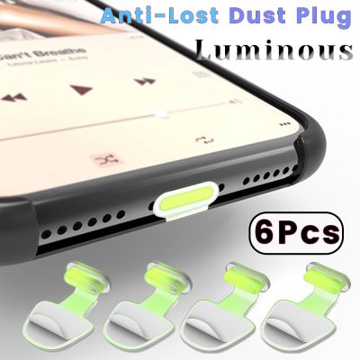 【CW】 6Pcs Luminous Dust Plug Silicone Phone Charging Port for IPhone Type C Anti Lost Cap Waterproof and Dustproof Cover