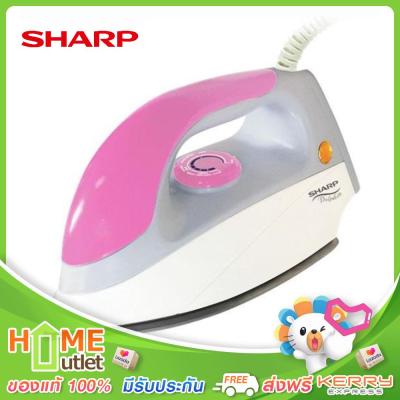 SHARP เตารีด4.5ปอนด์ เคลือบโพลีฟลอน ปรับได้ 4ระดับ สีชมพู รุ่น AM-475T PK