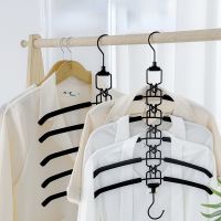 Multi-functional Multi-layer Hanger Magic Household Wardrobe Storage Artifact Hanger Folding Hanger Even Hangers