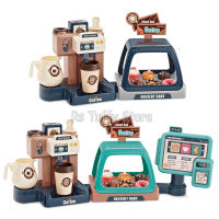 Pretend Play Kitchen Kids Coffee Machine Toy Set Mini Food Cake Girls Simulation Shopping Cash Register Sound Light Water Toys