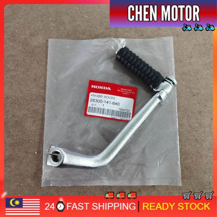 EX5 KICK STARTER PEDAL ORIGINAL HONDA 100 Lazada