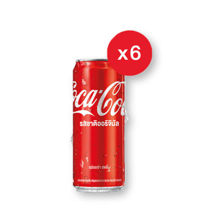 สินค้ามาใหม่-โค้ก-น้ำอัดลม-ออริจินัล-325-มล-แพ็ค-6-กระป๋อง-coke-soft-drink-original-325-ml-x-6-cans-ล็อตใหม่มาล่าสุด-สินค้าสด-มีเก็บเงินปลายทาง