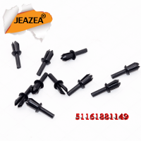 JEAZEA รถ Fender Liner Rivets คลิป51161881149สำหรับ BMW E28 E34 E39 E60 E12 F20 E64ด้านข้างกระโปรง