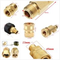 1/4 quot; High Pressure Quick connector Water gun Adapter Car Washer Joints Garden irrigation Accessories