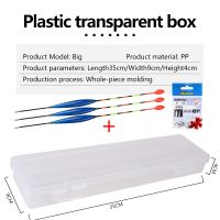 ◘卐✺ 1PC Fishing Float Cover 35x9x4CM Buoy Case Buoy Protection Box Fish Bobber Coat 3PCS Gift Floats 1 Bag Hooks Multi Function Tool