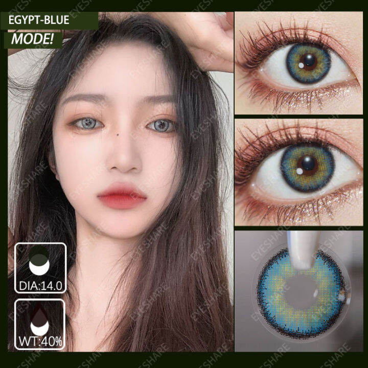 EYESHARE 2pcs/ Pair Color Contact Lenses for Eyes Colored Cosmetic Soft