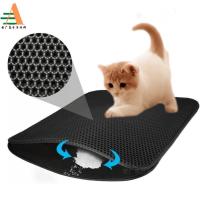 Kanimal Cat Litter Mat แผ่นดักทรายแมว พรมเช็ดเท้าแมวพรีเมี่ยม ร่องลึก ดักทรายแมวได้ดี ไม่ติดเล็บ ทำความสะอาดง่าย