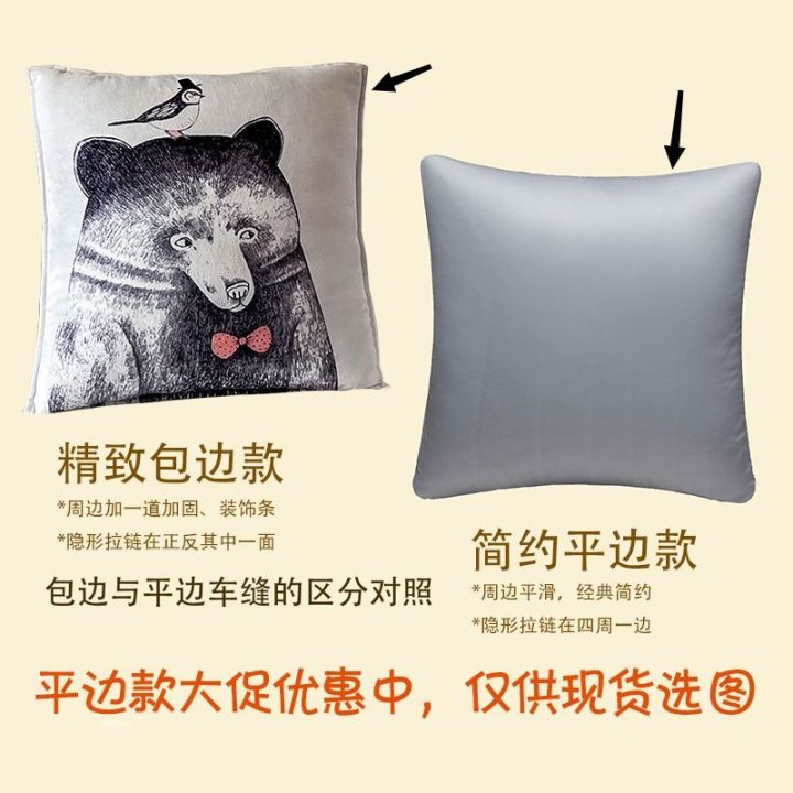 sales-pillow-ins-style-fashion-simple-home-sofa-bed-pillowcase-pillow-line-drawing-black-and-white-pattern-decorative