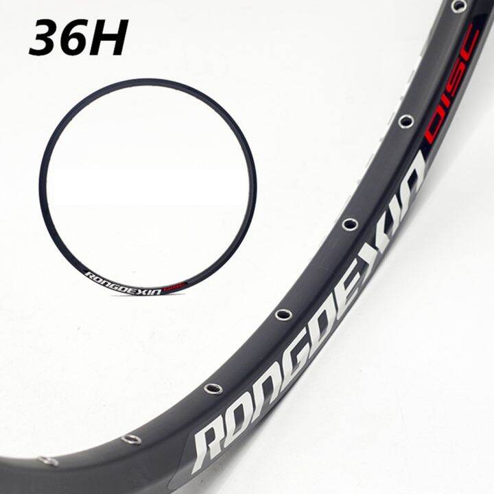 Brand New Bike Wheel Rim Double Disc 26 Inch FV/AV Gas Nozzle Mountain