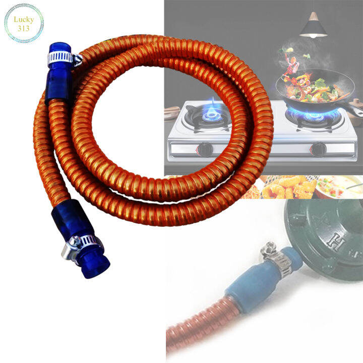 1.5m Stainless Flexible LPG Regulator Hose Heavy Duty 2pcs Clamps Gas