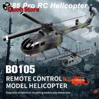 C186 Pro 2.4Ghz รีโมทคอนโทรลเฮลิคอปเตอร์ BO105 4CH ไจโรสโคป6เพลาเครื่องบิน Rc ไร้ใบพัด