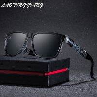 【hot】 Fashion Pattern Polarized Sunglasses Men Wrap Driving Glasses Anti-glare Fishing Male Eyewear