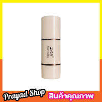 Yuan Tao Hair Shadow แฮร์โชวเดอร์ ที่ปิดผมเหม่ง ที่ปิดผมล้าน ปิดผมขาว ที่ปิดผมบาง ทีีปิดผมบาง ปิดเหม่ง ปิดผมขาวหงอก มี3สี