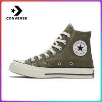 【ของแท้อย่างเป็นทางการ】สไตล์เดียวกันที่เคาน์เตอร์ Converse All Star Classic style แฟชั่น Unisex สไตล์คลาสสิก Casual ผ้าใบ รองเท้าสเกตบอร์ดกีฬา 162052C ร้านค้าอย่างเป็นทางการ