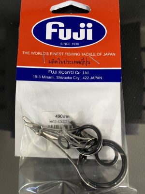 ไกด์ชุด Fuji F-LYAG-SET