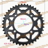 ห่วงโซ่420เฟืองหลัง41 43ฟัน76มม. รูตรงกลางสำหรับอะไหล่เกียร์มอเตอร์ไซค์วิบากรถจักรยานยนต์ออฟโรดมอเตอร์ครอส