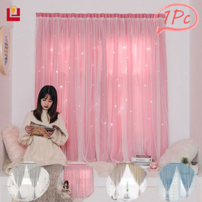 YONUOสำเร็จรูปม่านทึบแสงพรุนผ้าVelcroผ้าม่านห้องนอน