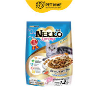 Nekko Love Mix อาหารเม็ด สำหรับแมวโต รสปลาทูน่าและมากุโระ 1.2 kg