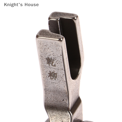 Knights House 1ชิ้นเท้าอเนกประสงค์ # T9ปรับได้ขอบเท้าเหยียบเย็บริมเมอร์สำหรับอุตสาหกรรมจักรเย็บผ้า