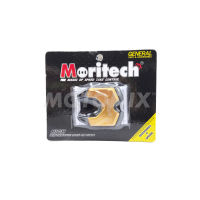 แผ่นรองขาตั้ง CNC Forza Moritech By MOTOFIIX