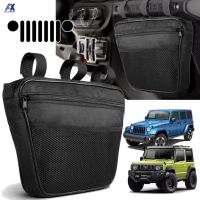 Newprodectscoming Hanging Storage Bag Passenger Grab Handle Bar Pocket Organizer Armrest Carrier for Jeep Wrangler JK JL Renegade Jimny 2019 2020