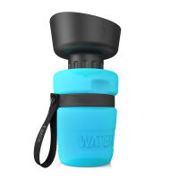 520ml Dog Water Bottle Foldable Feeder Bowl Water Bottle s Outdoor Travel Drinking Dog Bowls Drink Bowl Dogs BPA Free