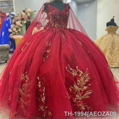 ►♞ AEOZAD Vestidos Quinceanera Brilhantes Vermelhos Vestido de Baile Apliques Floral 3D Sem Renda com Capa Artesanais Doce 15