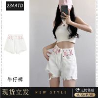 ☎☃ White drawstring ripped denim shorts womens summer 2023 new high waist loose wide leg a-line hot pants