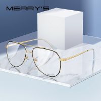 Merrys Design-Óculos Clássicos Para Homens E Mulheres, Quadro Com Prescrição Miopia, Acessórios,S2689