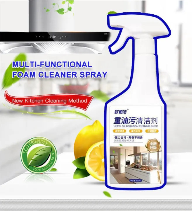 vivi lifestyle 【500ml】 Oil Cleaner gas stove Multifunctional Foam