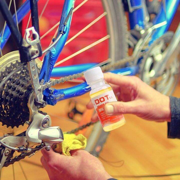 disc brake fluid mountain bike