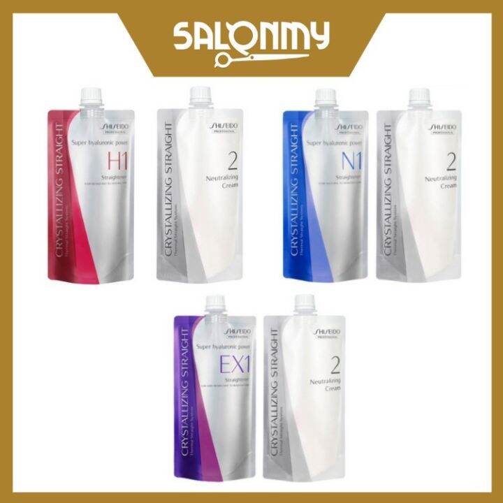 Shiseido Rebonding Crystallizing Straight Straightener 400g