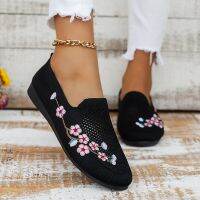 HOT★Women Sneakers Mesh Breathable Floral Comfort Mother Shoes Soft Solid Color Fashion Female