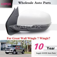 CAPQX สำหรับ Great Wingle 7 Wingle7ชุดประกอบกระจกมองหลังด้านข้างอัตโนมัติชุดประกอบกระจกมองหลังภายนอก5สาย