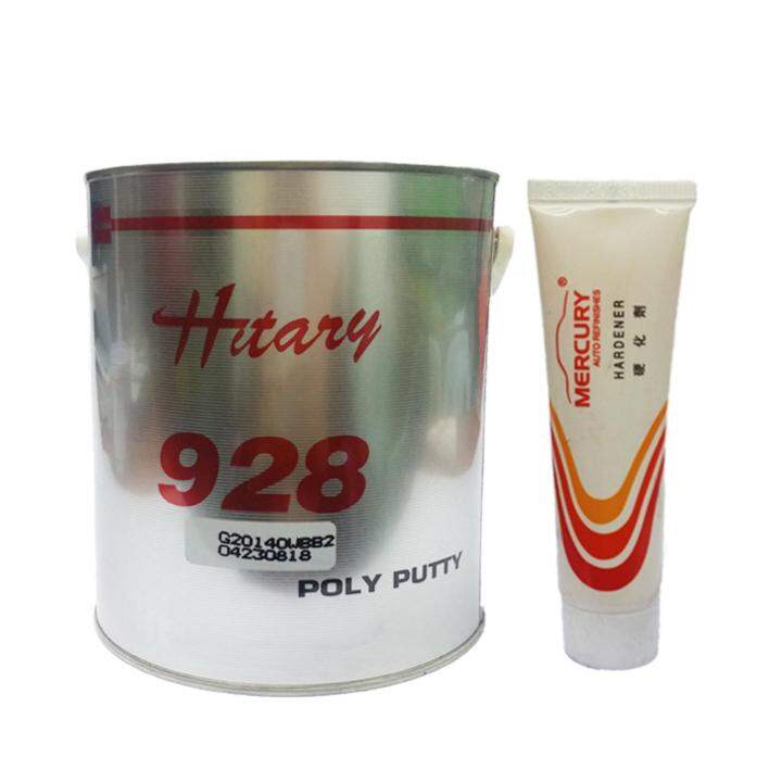 Hitary 928 Poly Putty w/Hardener 4KG Lazada