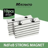 10/20/30pcs 40x10x5-4mm N35 Power Magnetic 40x10x5mm Hole4mm Strong Square NdFeB Rare Earth Magnet Neodymium Magnets 40x10x5-4mm