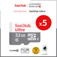 [สุดคุ้มแพ็ค 5 ชิ้น] SanDisk MicroSDHC Card Ultra ความเร็ว 100MB/S 32GB Class10 (SDSQUNR-032G-GN3MN *5) TFcard เมมโมรี่การ์ด แซนดิส  กล้องวงจรปิดภายใน