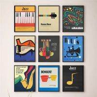 เครื่องดนตรีโปสเตอร์เปียโนแซกโซโฟนกีตาร์ Retro สไตล์ผ้าใบ Wall Art ภาพวาด Jazz Music Quotes พิมพ์ Nordic Home Decor