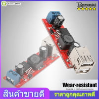 USB 5VDC-DC Module Voltage 3A การชาร์จในรถยนต์ คู่ 9V/12V/24V/36V ถึง Buck Regulator 【ของต้องซื้อ】เอาต์พุต