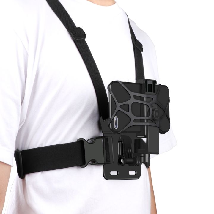 Universal Chest Mount Cell Phone Chest Mount Harness Strap Holder ...